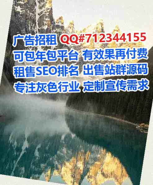 海安卵源医院管理门市部
